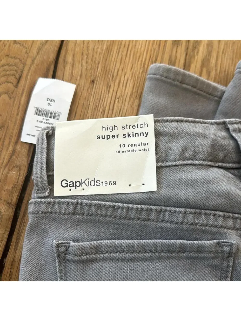 GAP KIDS HIGH STRETCH SUPER SKINNY GRAY JEANS size 10